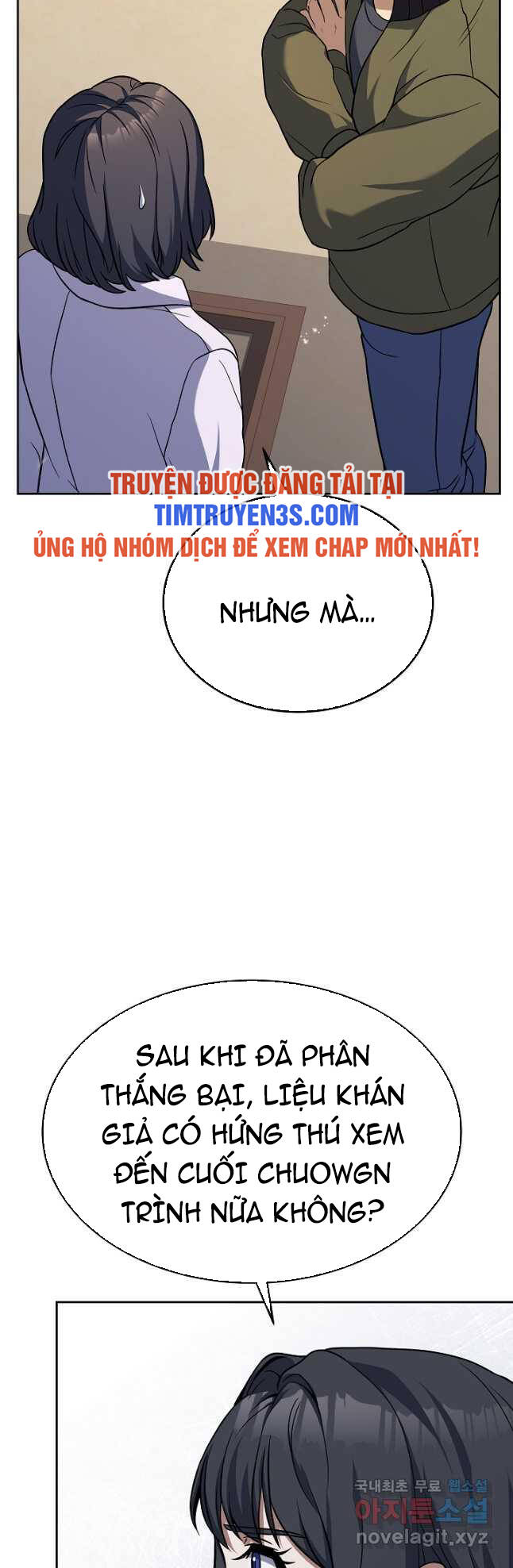 Đầu Bếp Trẻ Nhất Tới Từ Khách Sạn Hạng Ba Chapter 63 - Trang 2