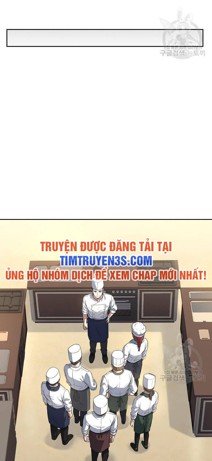 Đầu Bếp Trẻ Nhất Tới Từ Khách Sạn Hạng Ba Chapter 60 - Trang 2