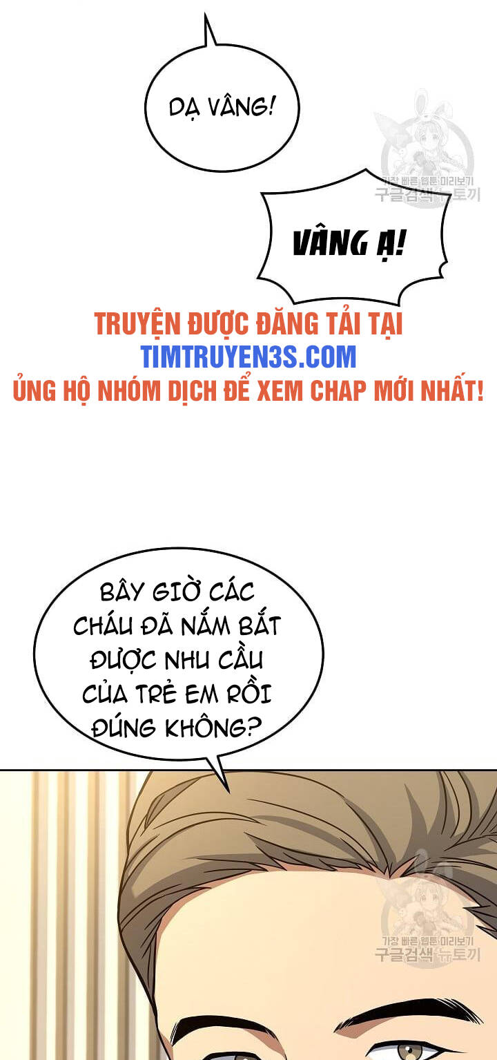 Đầu Bếp Trẻ Nhất Tới Từ Khách Sạn Hạng Ba Chapter 59 - Trang 2