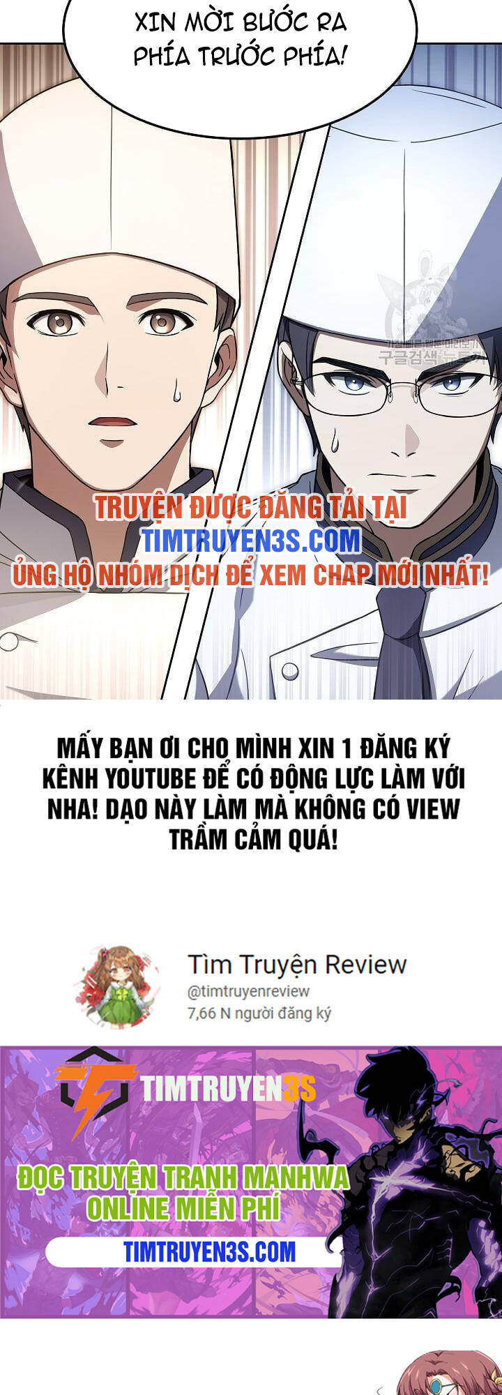 Đầu Bếp Trẻ Nhất Tới Từ Khách Sạn Hạng Ba Chapter 59 - Trang 2