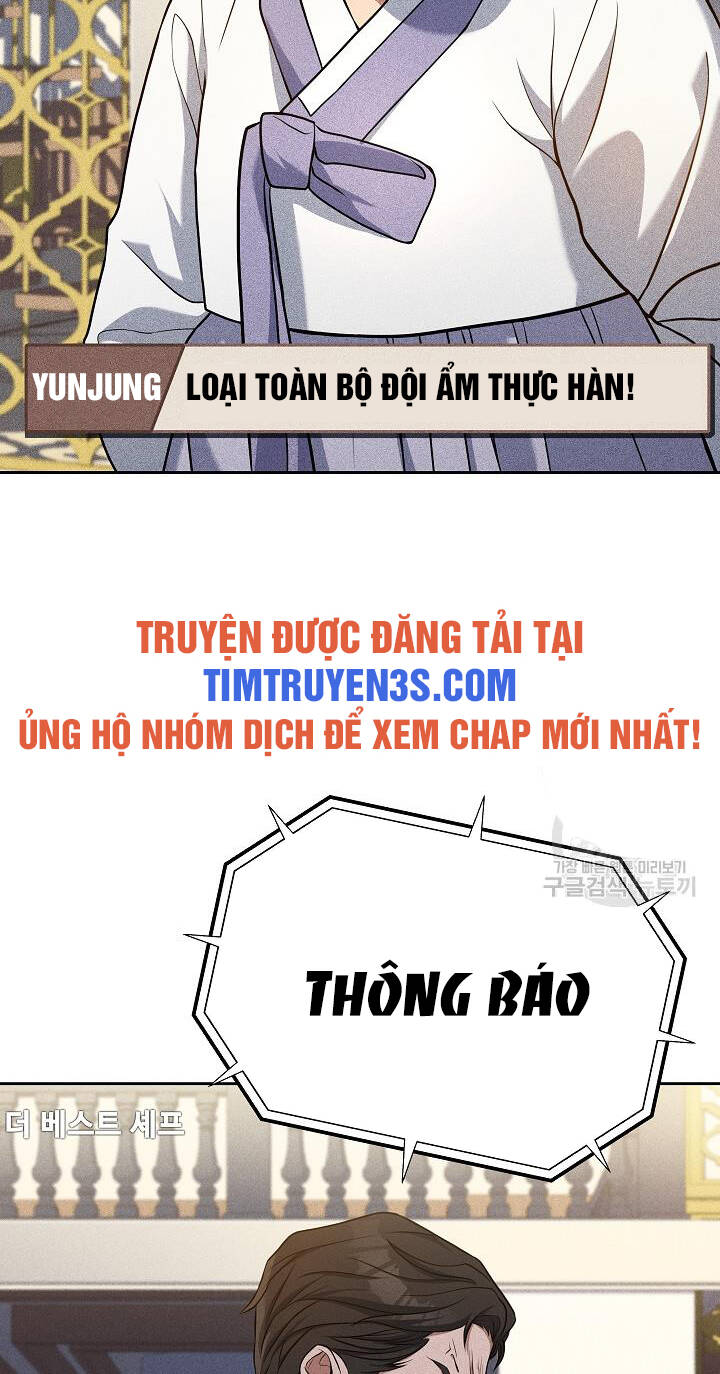 Đầu Bếp Trẻ Nhất Tới Từ Khách Sạn Hạng Ba Chapter 58 - Trang 2