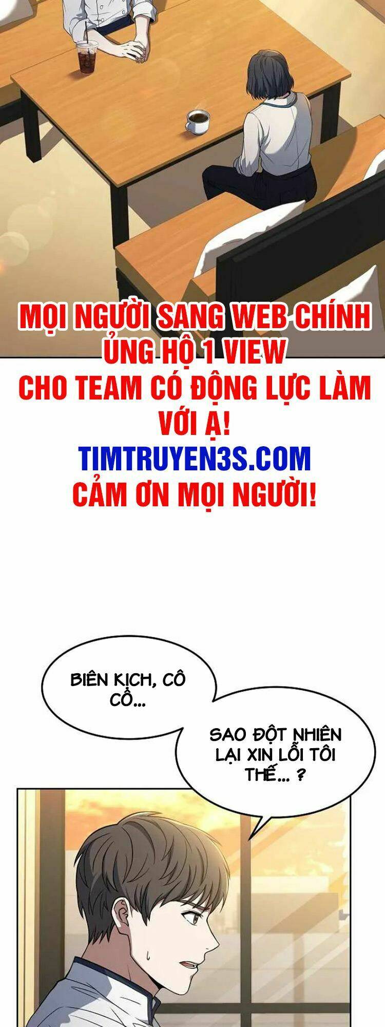 Đầu Bếp Trẻ Nhất Tới Từ Khách Sạn Hạng Ba Chapter 41 - Trang 2