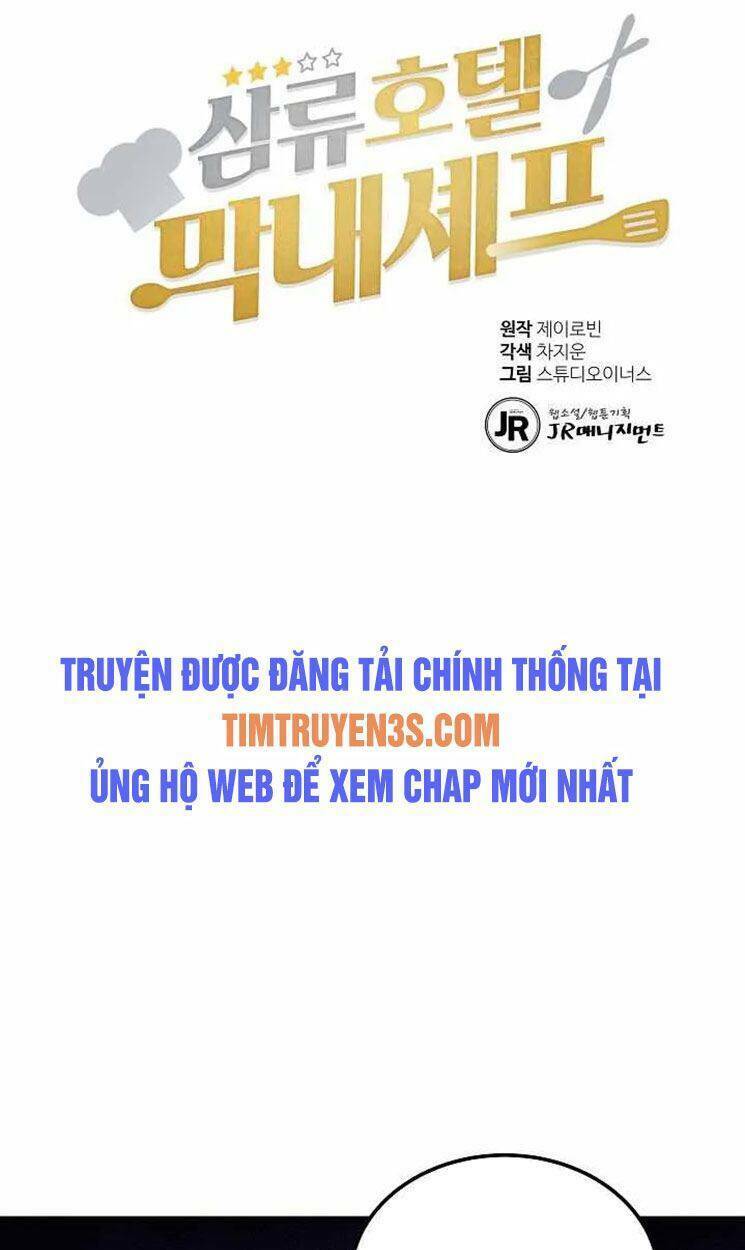 Đầu Bếp Trẻ Nhất Tới Từ Khách Sạn Hạng Ba Chapter 29 - Trang 2