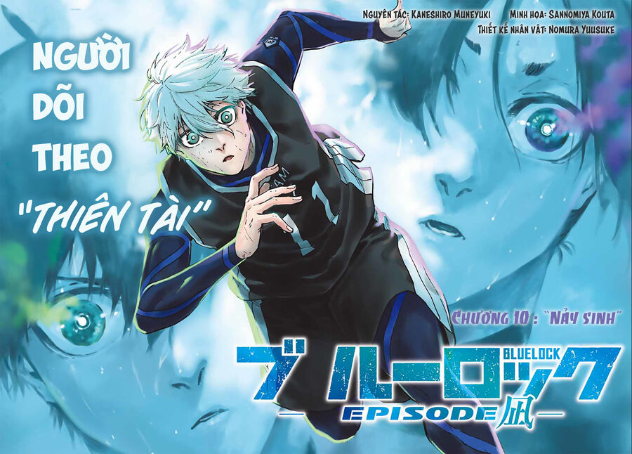 Blue Lock: Ngoại Truyện Về Thiên Tài Nagi Seishiro Chapter 10 - Trang 2