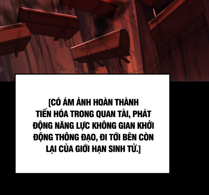 Học Cùng Em Gái, Tôi Bất Cẩn Vô Địch Rồi Chapter 198 - Trang 2