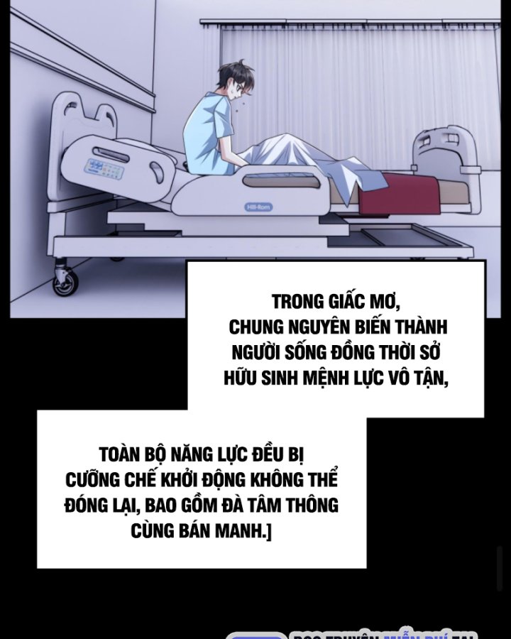 Học Cùng Em Gái, Tôi Bất Cẩn Vô Địch Rồi Chapter 198 - Trang 2