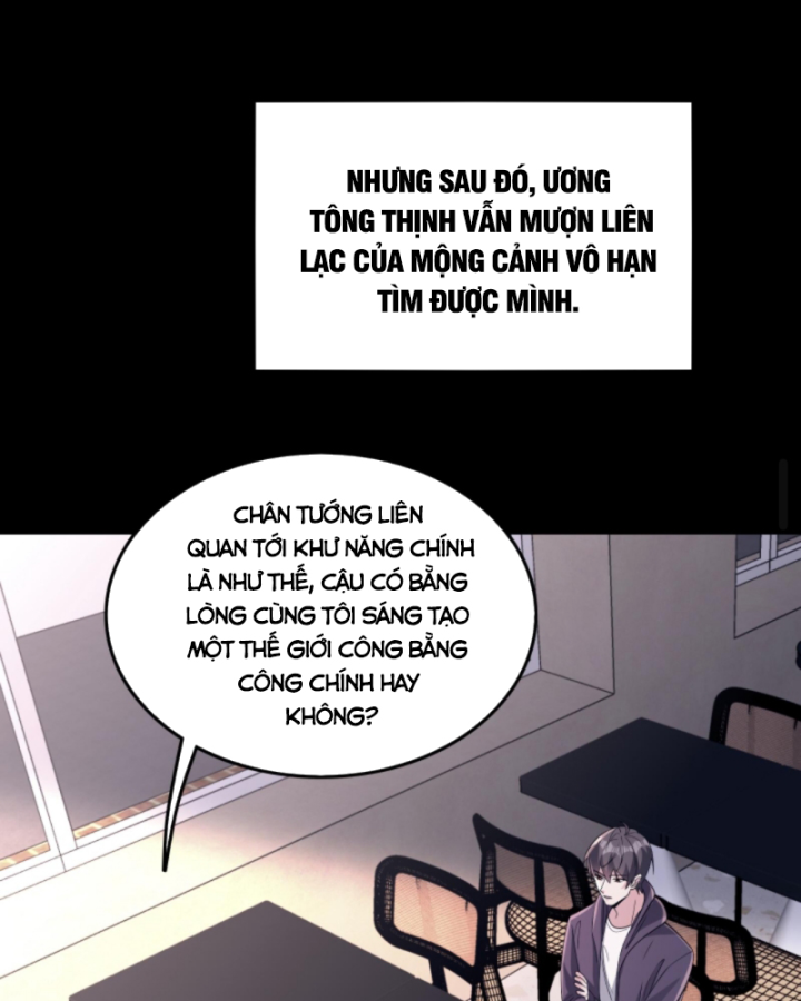 Học Cùng Em Gái, Tôi Bất Cẩn Vô Địch Rồi Chapter 196 - Trang 2