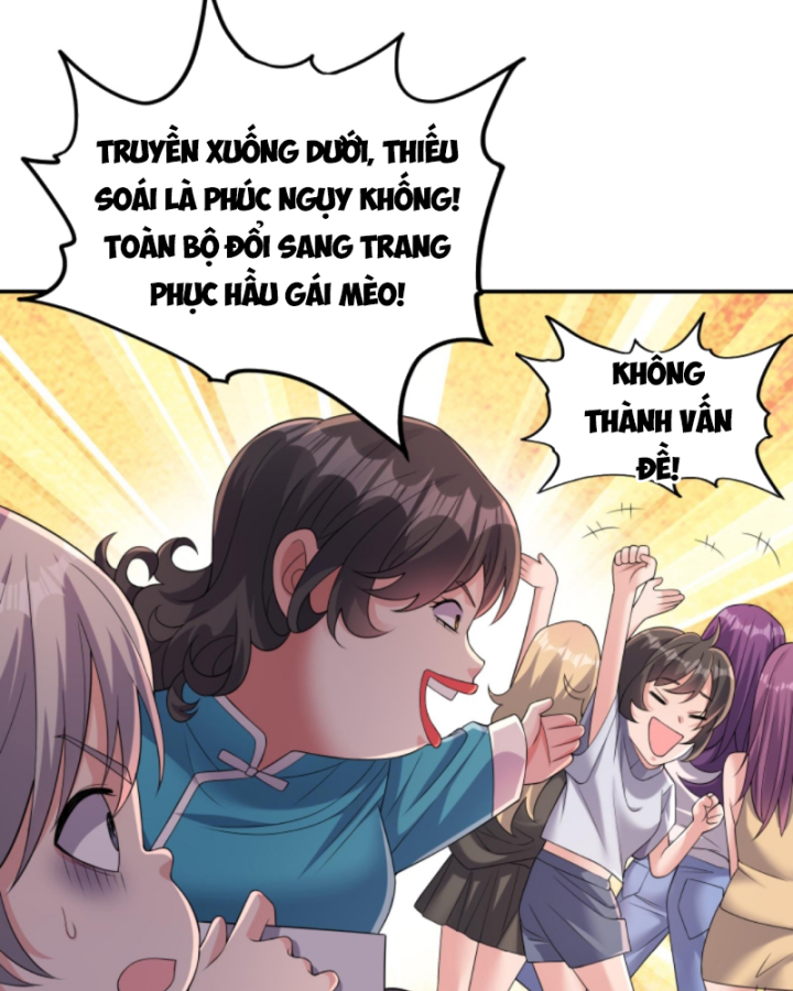 Học Cùng Em Gái, Tôi Bất Cẩn Vô Địch Rồi Chapter 195 - Trang 2