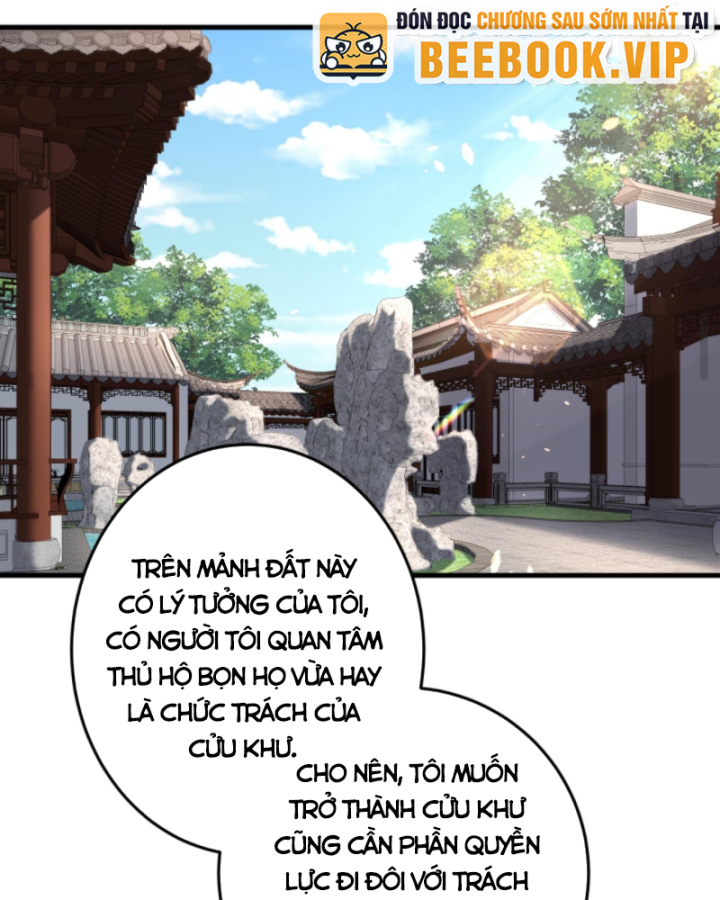 Học Cùng Em Gái, Tôi Bất Cẩn Vô Địch Rồi Chapter 191 - Trang 2