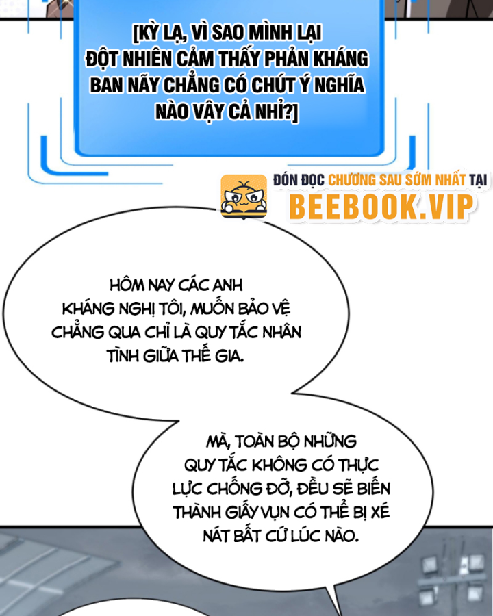 Học Cùng Em Gái, Tôi Bất Cẩn Vô Địch Rồi Chapter 190 - Trang 2