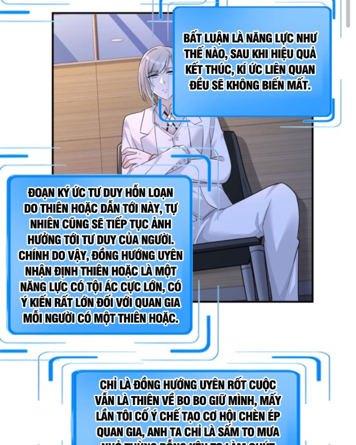 Học Cùng Em Gái, Tôi Bất Cẩn Vô Địch Rồi Chapter 186 - Trang 2