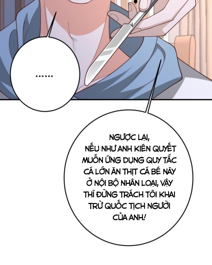 Học Cùng Em Gái, Tôi Bất Cẩn Vô Địch Rồi Chapter 185 - Trang 2