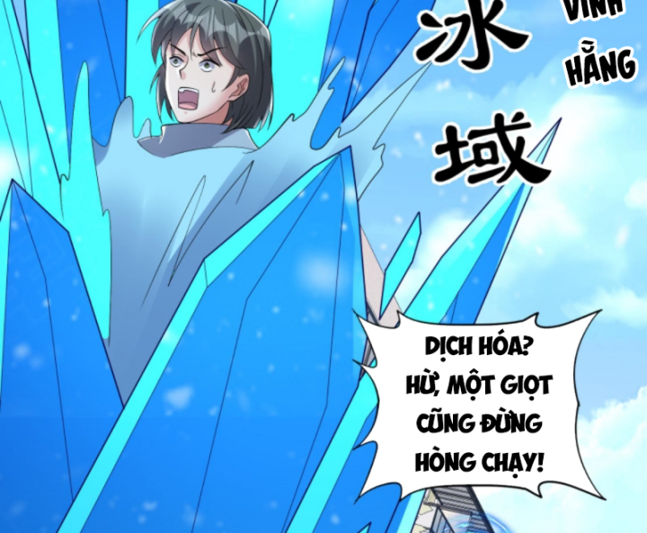 Học Cùng Em Gái, Tôi Bất Cẩn Vô Địch Rồi Chapter 183 - Trang 2