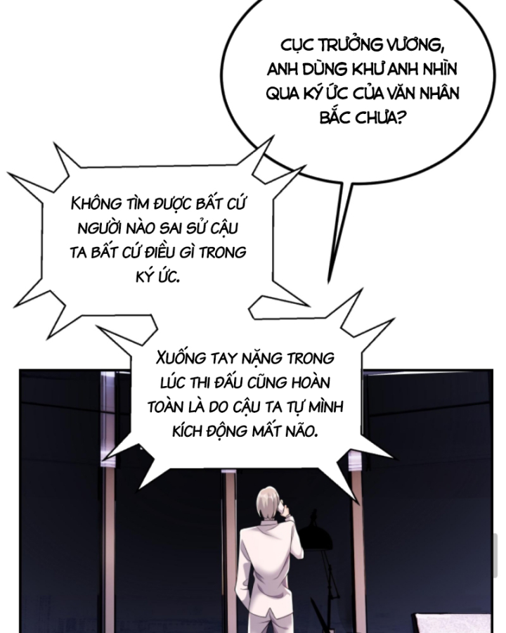 Học Cùng Em Gái, Tôi Bất Cẩn Vô Địch Rồi Chapter 180 - Trang 2