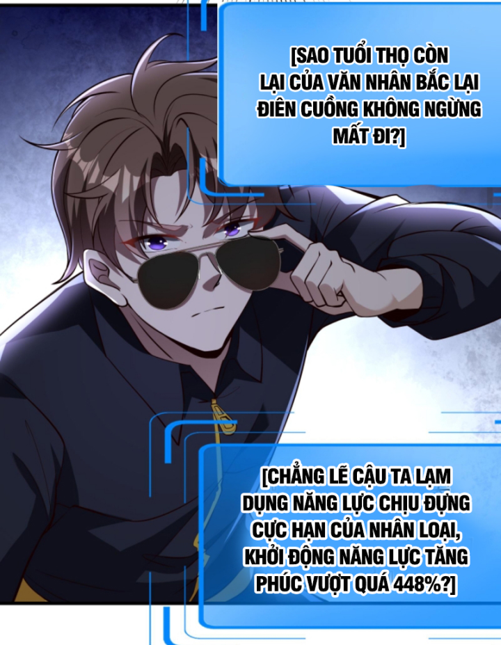 Học Cùng Em Gái, Tôi Bất Cẩn Vô Địch Rồi Chapter 179 - Trang 2