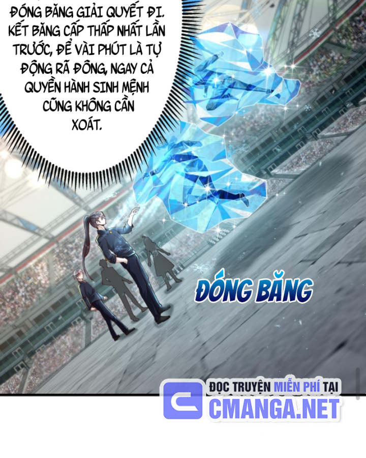 Học Cùng Em Gái, Tôi Bất Cẩn Vô Địch Rồi Chapter 178 - Trang 2