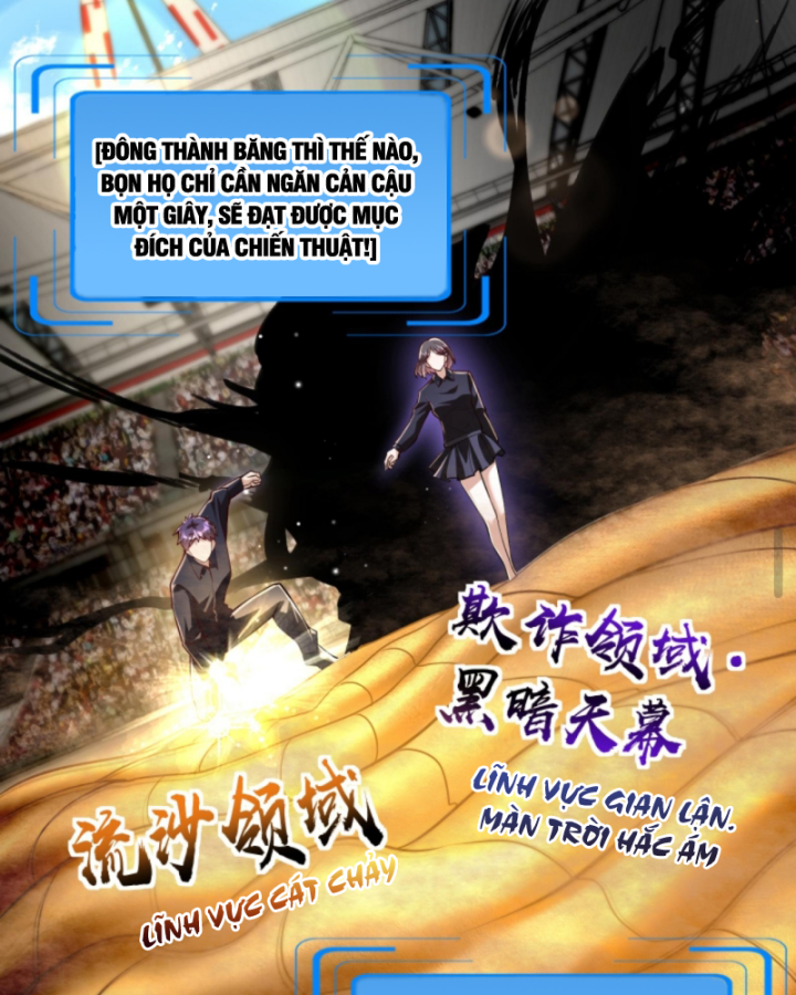 Học Cùng Em Gái, Tôi Bất Cẩn Vô Địch Rồi Chapter 178 - Trang 2