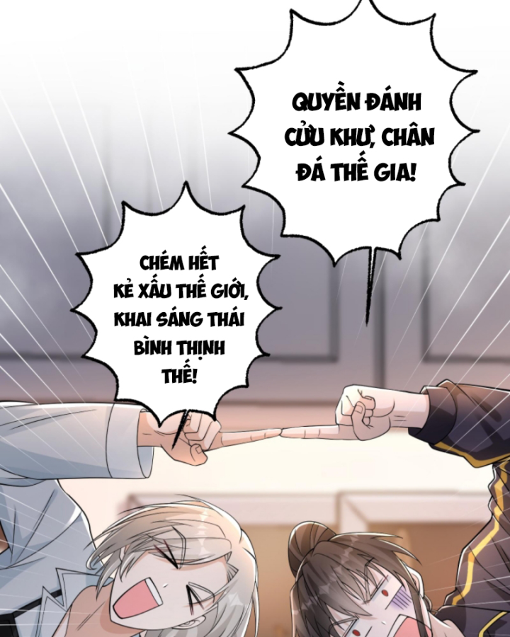 Học Cùng Em Gái, Tôi Bất Cẩn Vô Địch Rồi Chapter 177 - Trang 2