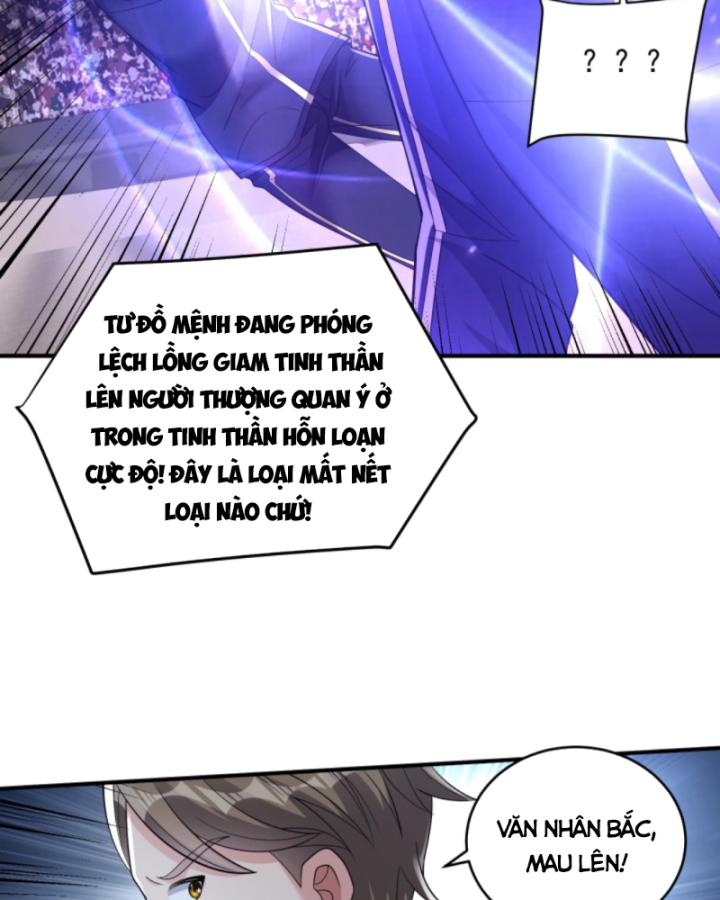 Học Cùng Em Gái, Tôi Bất Cẩn Vô Địch Rồi Chapter 175 - Trang 2