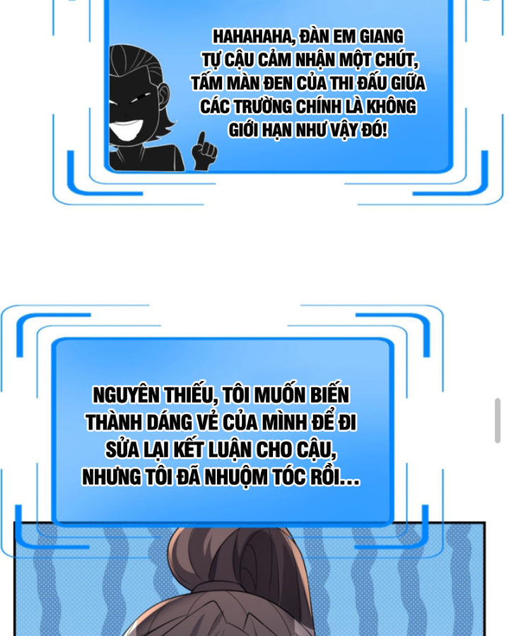 Học Cùng Em Gái, Tôi Bất Cẩn Vô Địch Rồi Chapter 170 - Trang 2