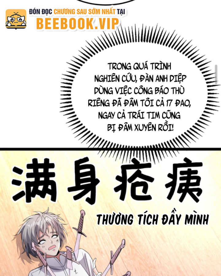 Học Cùng Em Gái, Tôi Bất Cẩn Vô Địch Rồi Chapter 169 - Trang 2