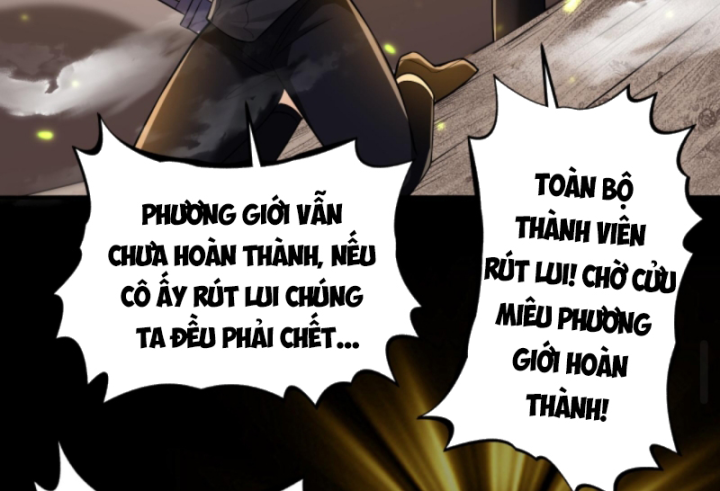 Học Cùng Em Gái, Tôi Bất Cẩn Vô Địch Rồi Chapter 168 - Trang 2