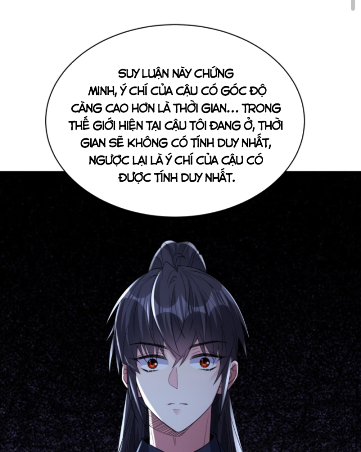 Học Cùng Em Gái, Tôi Bất Cẩn Vô Địch Rồi Chapter 167 - Trang 2