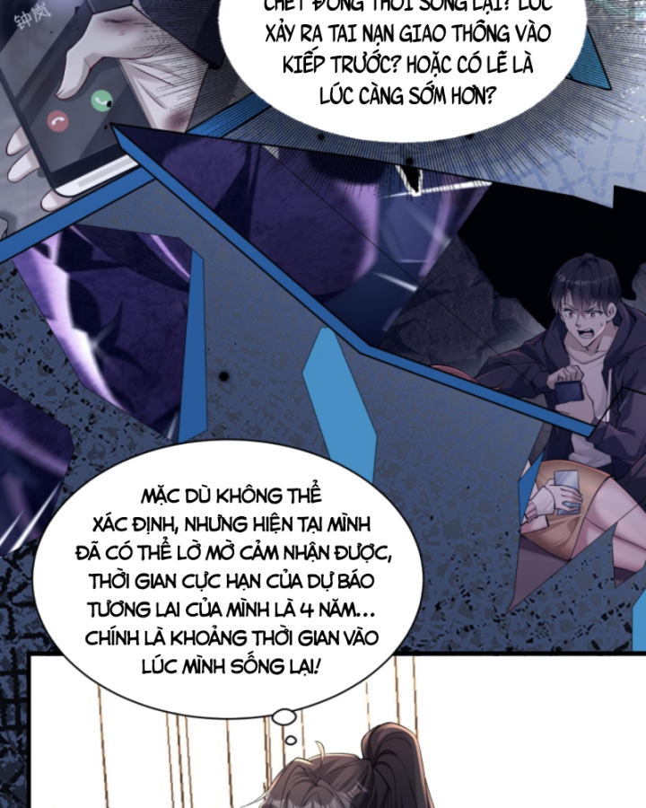 Học Cùng Em Gái, Tôi Bất Cẩn Vô Địch Rồi Chapter 167 - Trang 2