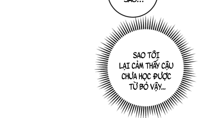 Học Cùng Em Gái, Tôi Bất Cẩn Vô Địch Rồi Chapter 165 - Trang 2