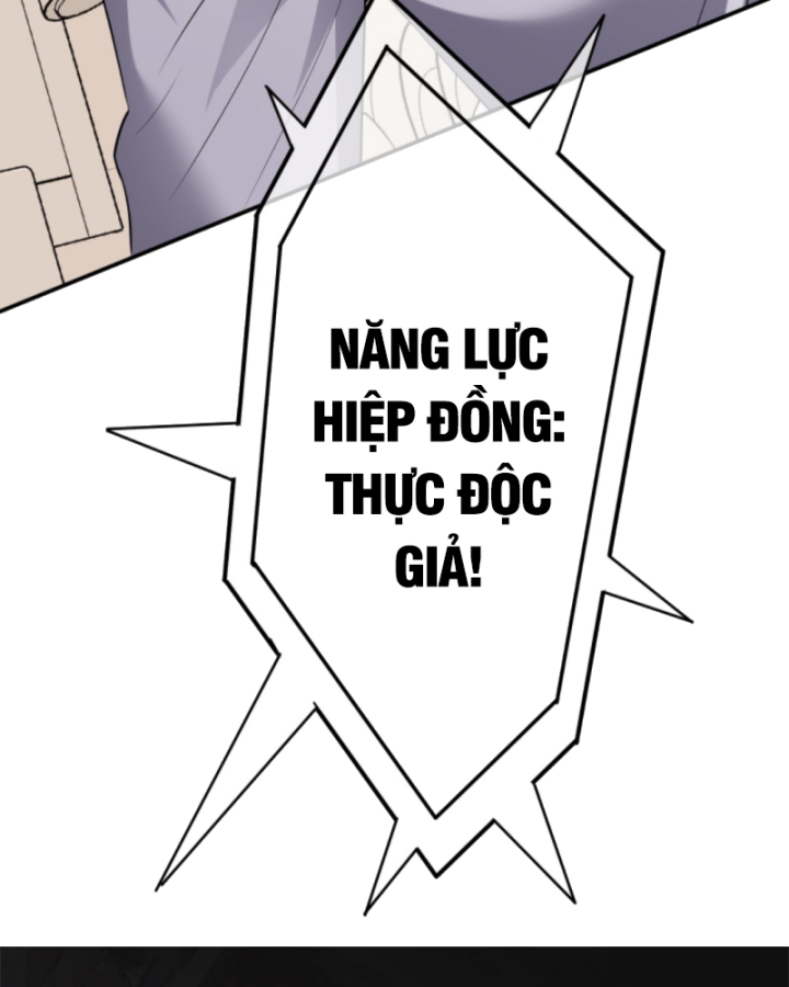 Học Cùng Em Gái, Tôi Bất Cẩn Vô Địch Rồi Chapter 165 - Trang 2