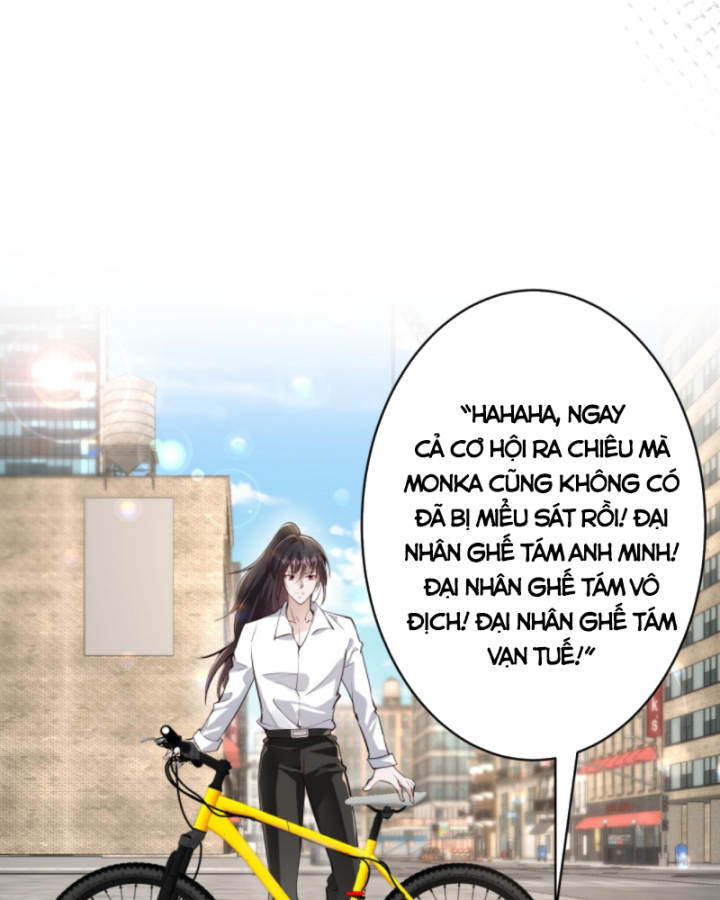 Học Cùng Em Gái, Tôi Bất Cẩn Vô Địch Rồi Chapter 161 - Trang 2