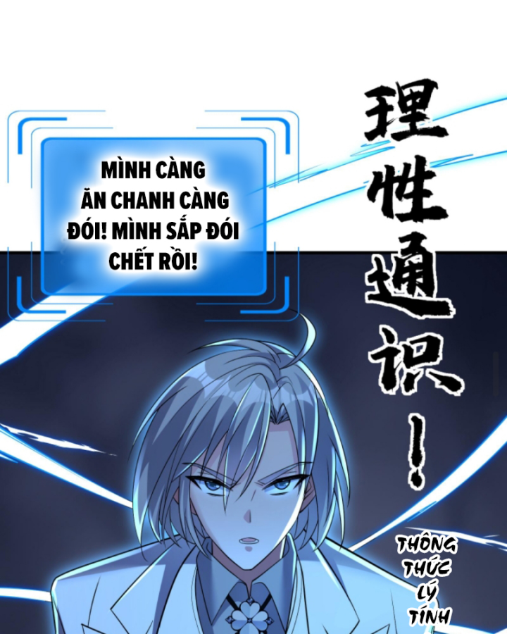 Học Cùng Em Gái, Tôi Bất Cẩn Vô Địch Rồi Chapter 152 - Trang 2