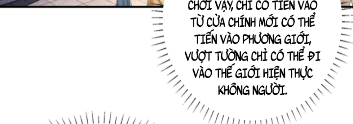 Học Cùng Em Gái, Tôi Bất Cẩn Vô Địch Rồi Chapter 145 - Trang 2