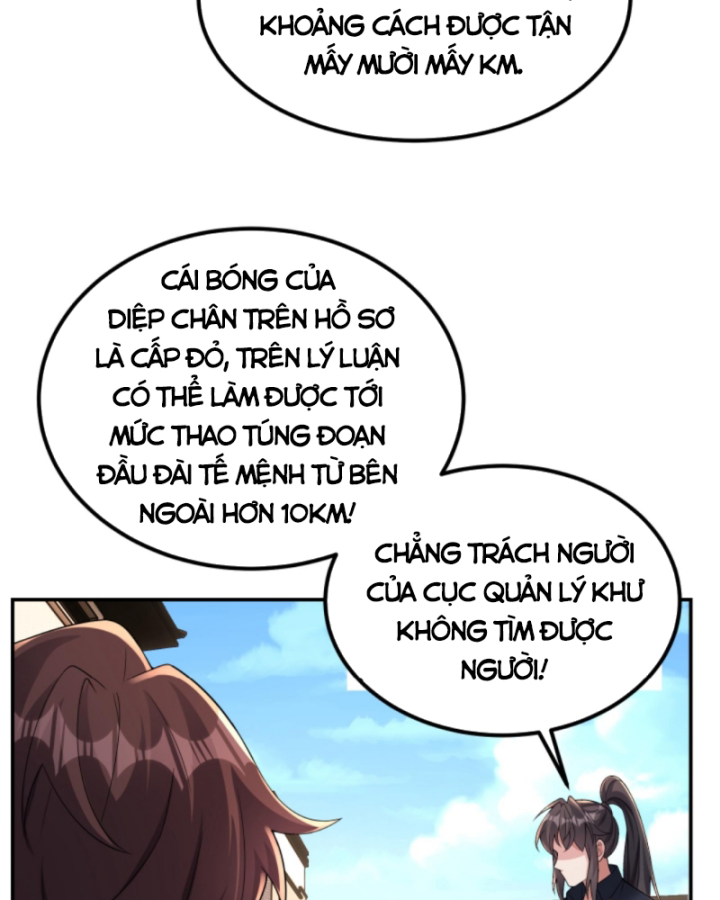 Học Cùng Em Gái, Tôi Bất Cẩn Vô Địch Rồi Chapter 144 - Trang 2