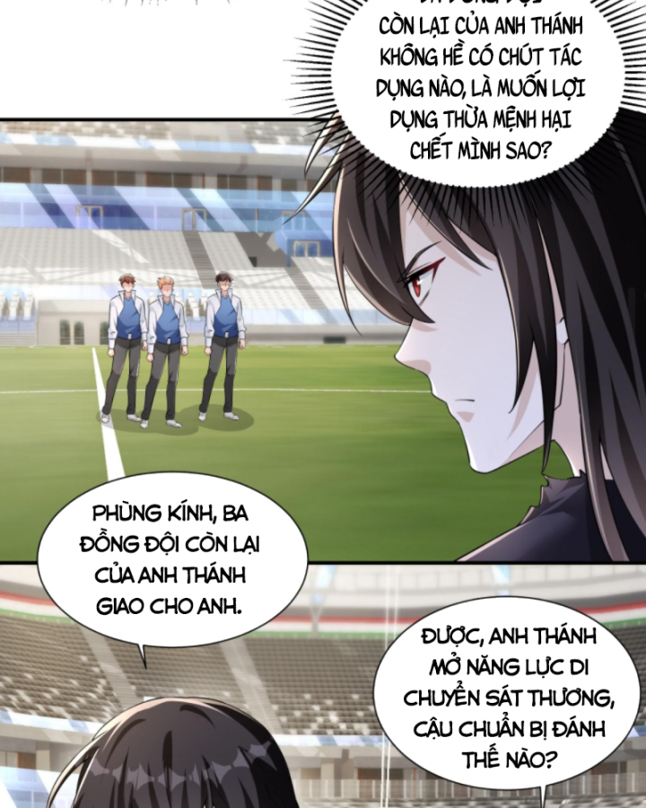 Học Cùng Em Gái, Tôi Bất Cẩn Vô Địch Rồi Chapter 142 - Trang 2