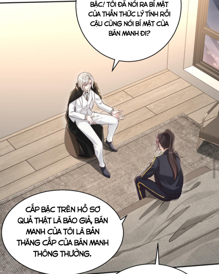 Học Cùng Em Gái, Tôi Bất Cẩn Vô Địch Rồi Chapter 134 - Trang 2