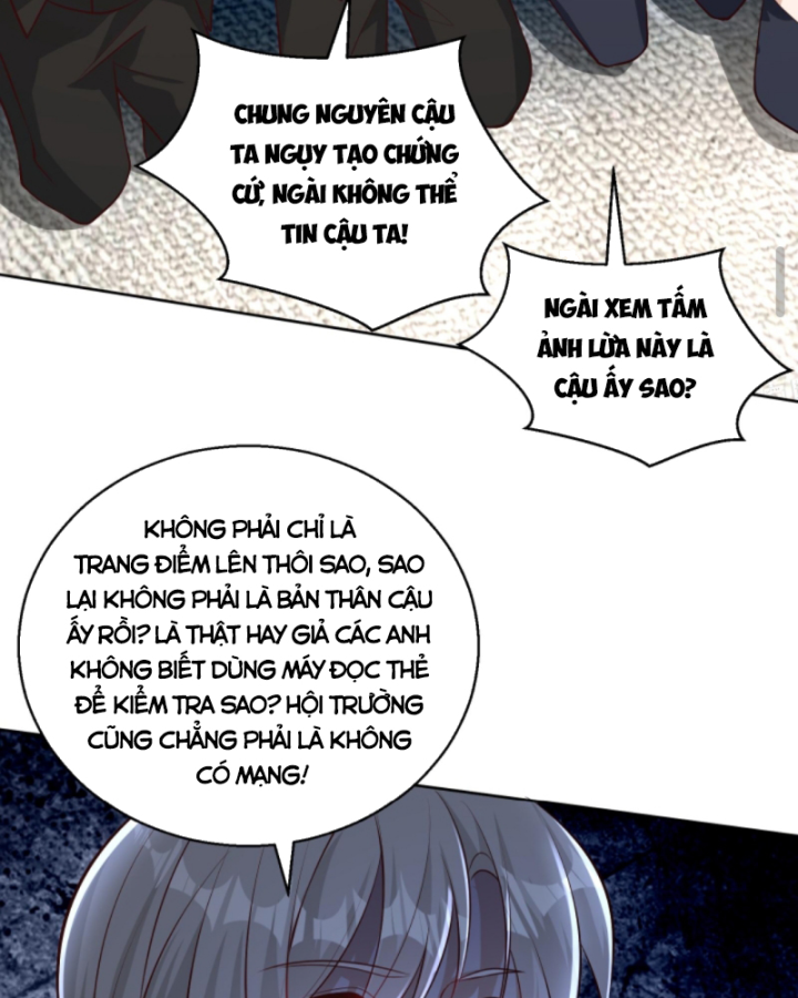 Học Cùng Em Gái, Tôi Bất Cẩn Vô Địch Rồi Chapter 133 - Trang 2