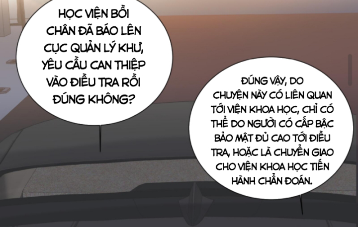 Học Cùng Em Gái, Tôi Bất Cẩn Vô Địch Rồi Chapter 132 - Trang 2