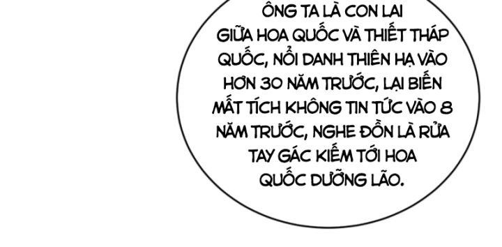 Học Cùng Em Gái, Tôi Bất Cẩn Vô Địch Rồi Chapter 130 - Trang 2