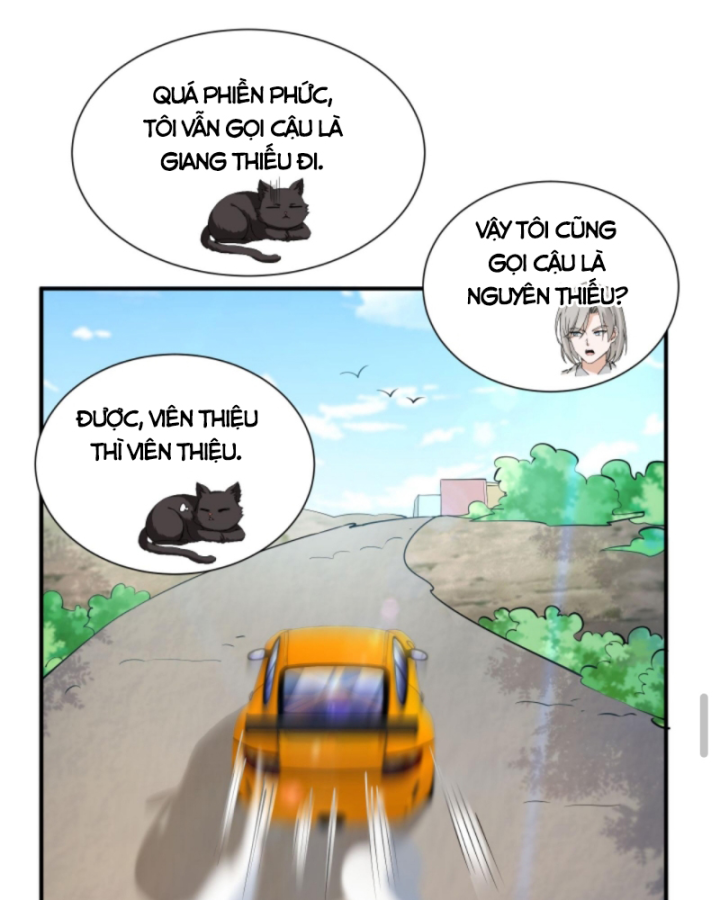 Học Cùng Em Gái, Tôi Bất Cẩn Vô Địch Rồi Chapter 127 - Trang 2