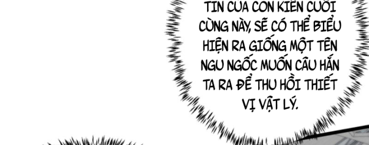 Học Cùng Em Gái, Tôi Bất Cẩn Vô Địch Rồi Chapter 124 - Trang 2