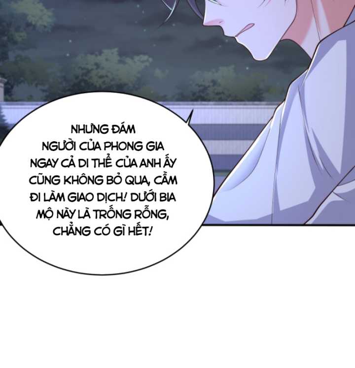 Học Cùng Em Gái, Tôi Bất Cẩn Vô Địch Rồi Chapter 119 - Trang 2