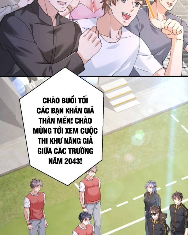 Học Cùng Em Gái, Tôi Bất Cẩn Vô Địch Rồi Chapter 116 - Trang 2