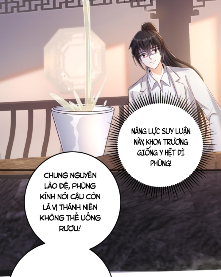 Học Cùng Em Gái, Tôi Bất Cẩn Vô Địch Rồi Chapter 114 - Trang 2