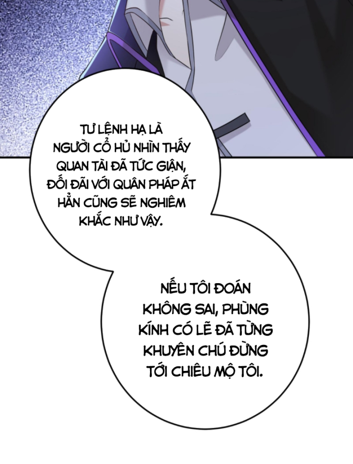 Học Cùng Em Gái, Tôi Bất Cẩn Vô Địch Rồi Chapter 114 - Trang 2