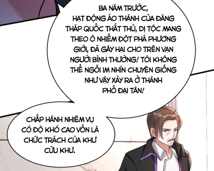 Học Cùng Em Gái, Tôi Bất Cẩn Vô Địch Rồi Chapter 112 - Trang 2