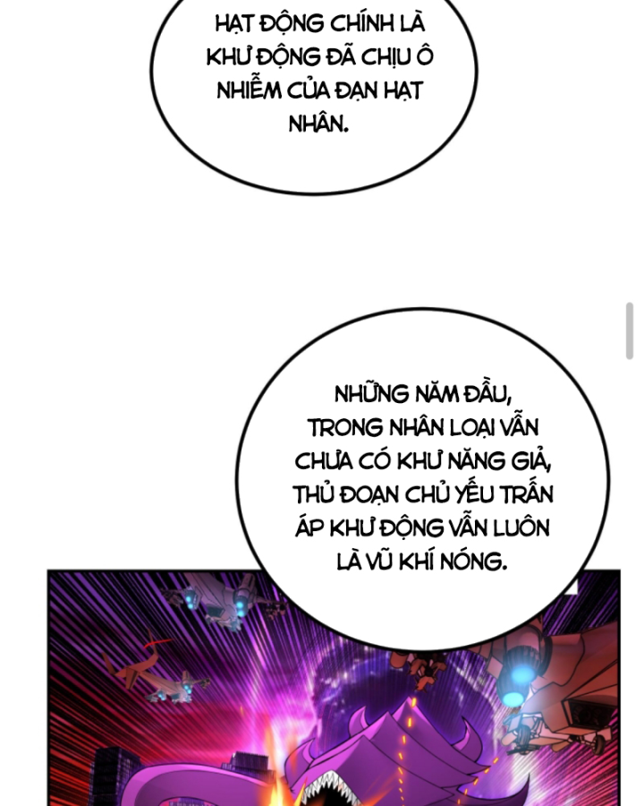 Học Cùng Em Gái, Tôi Bất Cẩn Vô Địch Rồi Chapter 109 - Trang 2