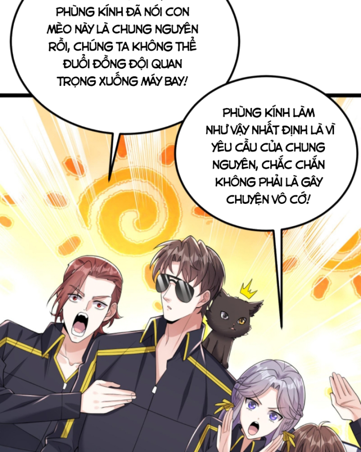 Học Cùng Em Gái, Tôi Bất Cẩn Vô Địch Rồi Chapter 109 - Trang 2