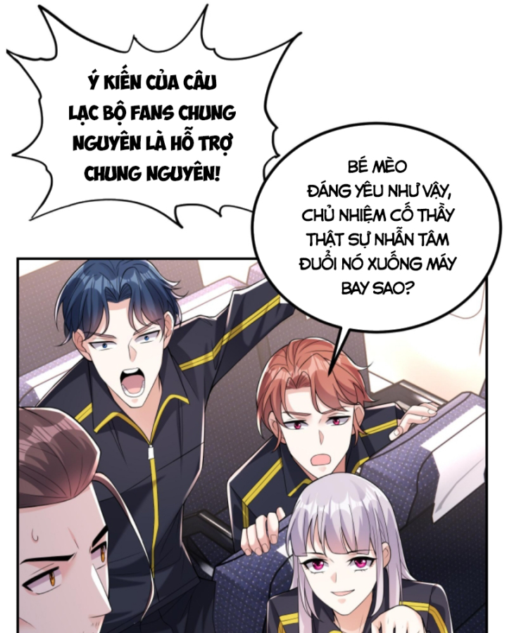 Học Cùng Em Gái, Tôi Bất Cẩn Vô Địch Rồi Chapter 109 - Trang 2