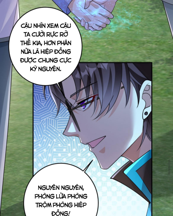 Học Cùng Em Gái, Tôi Bất Cẩn Vô Địch Rồi Chapter 105 - Trang 2